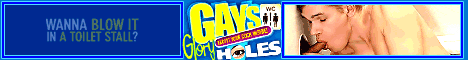 You can see more than 10 men having fun by this crack per day! 